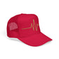 Heartbeat Embroidered Foam Trucker Hat, Stylish Cap for Health Enthusiasts, Gift for Nurses and Doctors, Fashionable Outdoor Wear, [...]